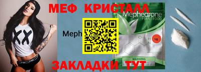 спиды Изобильный