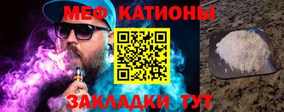 спиды Изобильный