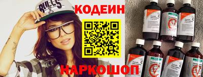гашиш Ирбит