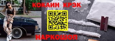 гашиш Ирбит