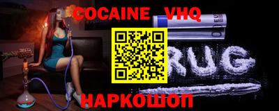 МДМА Ипатово