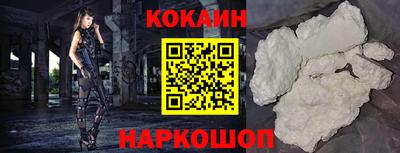 гашиш Ирбит