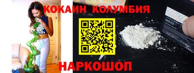 гашиш Ирбит