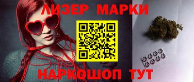 МДМА Ипатово