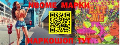 гашиш Ирбит