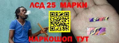 гашиш Ирбит