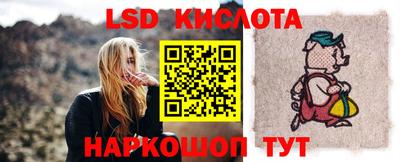 гашиш Ирбит