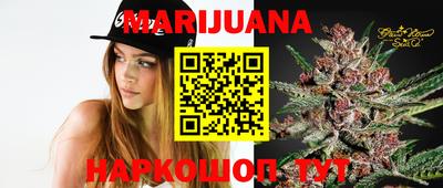 спиды Изобильный