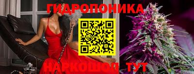 гашиш Ирбит