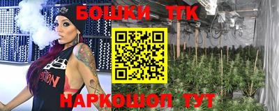 спиды Изобильный