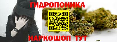 МДМА Ипатово