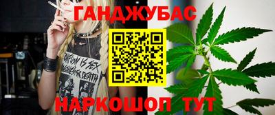спиды Изобильный