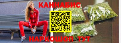 МДМА Ипатово