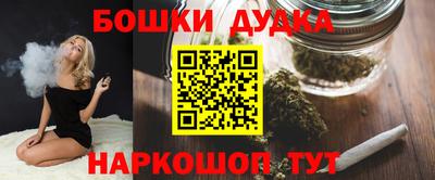 МДМА Ипатово