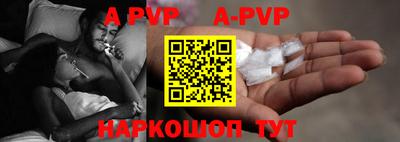 гашиш Ирбит