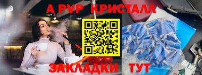 гашиш Ирбит