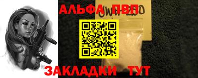 гашиш Ирбит