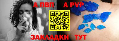 МДМА Ипатово