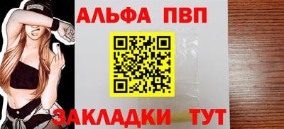 гашиш Ирбит