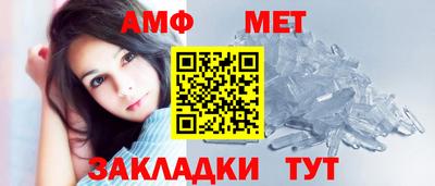 МДМА Ипатово