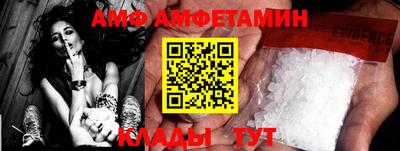 гашиш Ирбит