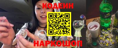спиды Изобильный
