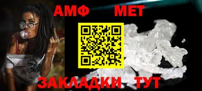 гашиш Ирбит