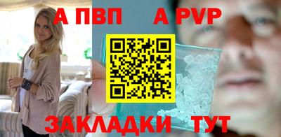 спиды Изобильный