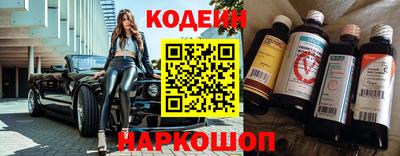 спиды Изобильный