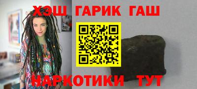 МДМА Ипатово