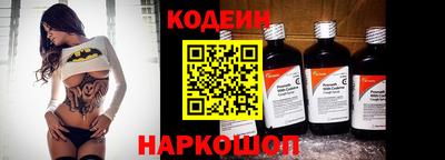 МДМА Ипатово