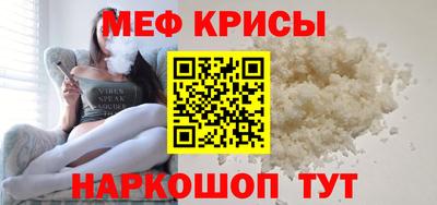 гашиш Ирбит