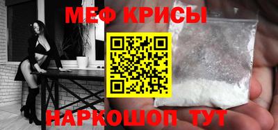 гашиш Ирбит