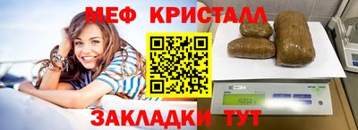 спиды Изобильный