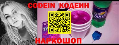 гашиш Ирбит